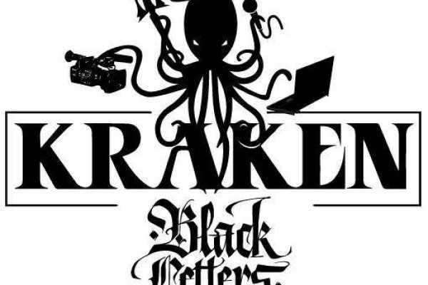 Kraken shop net