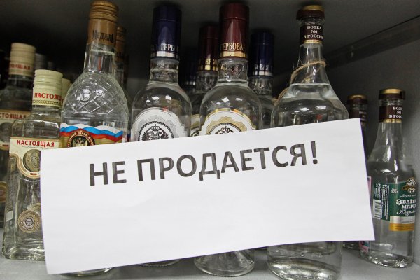 Что за площадка кракен