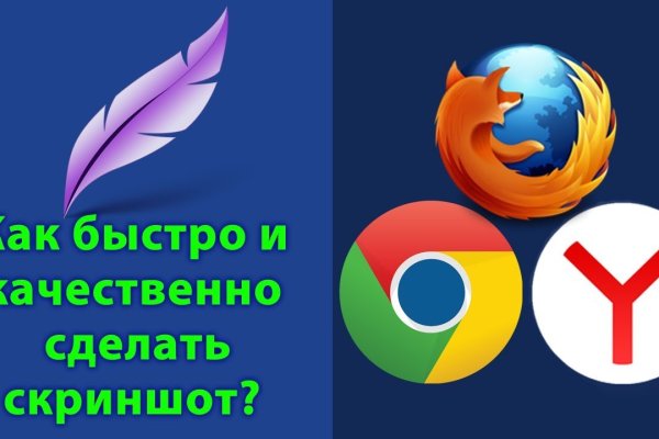 Кракен тор kr2web in