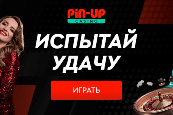 Кракен тор ссылка сегодня
