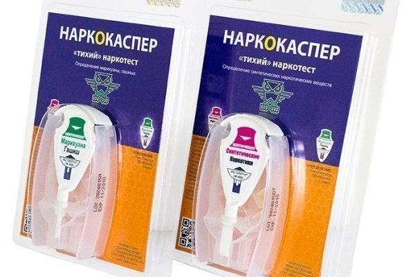 Кракен дарк сайт