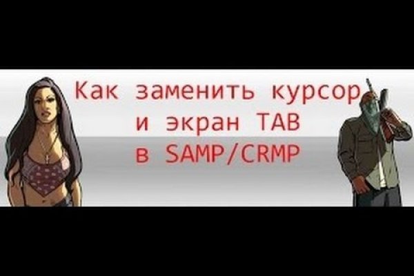 Mega darkmarket ссылка