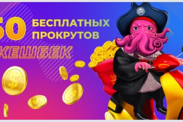 Кракен площадка торговая kr2web in