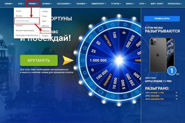 Kraken вывод средств