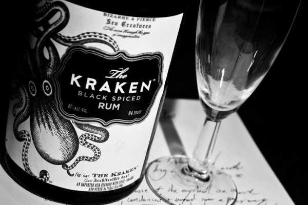 Kraken 12 at