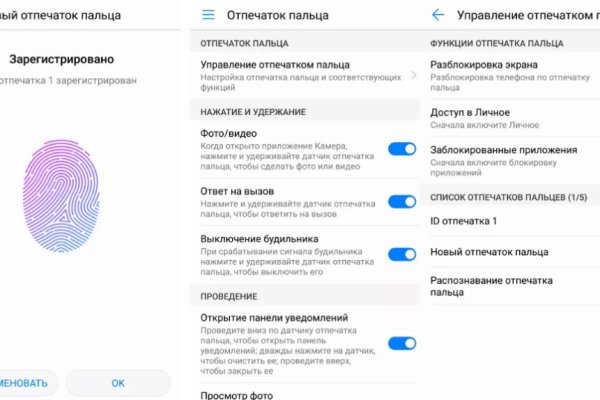 Кракен сайт с наркотиками