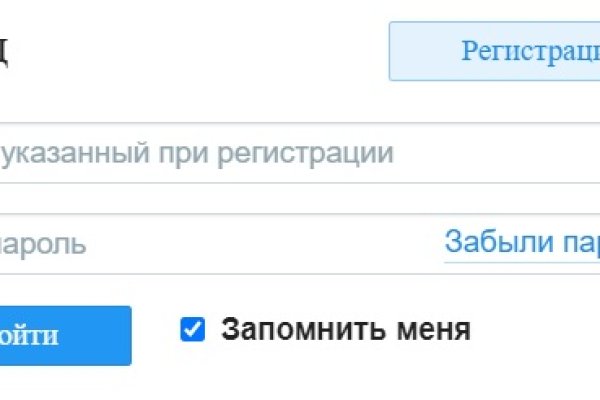 Список луковых tor сайтов